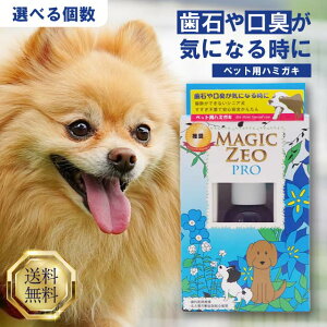 }WbN[Iv 40ml Iׂ EDOG JAPAN  p  f^PA ubVO  Ώ ybg  PApi L L sv AJd h