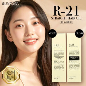 TR[ R-21 Xg[g wAIC CXg OX 100ml Iׂ2 SUNCALL R21 􂢗Ȃ IC  c pTpT pT ˂ L wAPA ێ _[WPA wAX^C