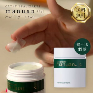 JV[ {U[ }jA nhg[gg 83g Iׂ nhN[ 򕔊Oi p JV[ϕi manuan { {fBPA nhPA ێN[ r Ђъ 