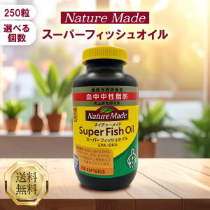 lC`[Ch X[p[tBbVIC 250 Iׂ Tvg Tv DHA EPA tBbVIC IK3 b_ b  @\\Hi N⏕Hi NHi e N 