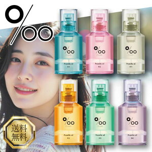 R^ v~IC N 30ml S6 Glow Natural 01 RbgT{ 02 TN 03 NVbNu[P 04 LNZC 05 O[[Y 06 zCgx_[ wAIC nh {fB IC I[