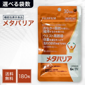 xmtC ^oA 30 180 Iׂܐ 1 2 3 FUJIFILM Tv Tvg @\\Hi _CGbg _CGbgTv b 牺b  b ̎b TVA TV