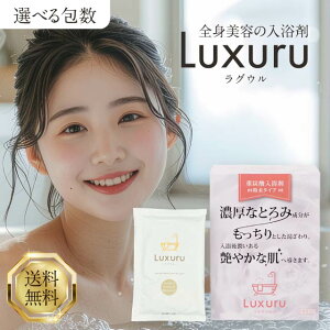 OE LUXURU dY_ ^Cv 30g Iׂ 1 3 5 10  dY_ Y_ Y_ Y_C et ێ Ƃ qA_ R[Q ₦ ܂Ƃߔ