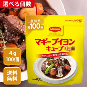 }M[ uCL[upE` 4g×100 uC  o` m mo` X[v x[X r[t uC  Ō`  e Ɩp lX vtFVi V`[ J[ R