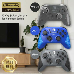 ���C�����X�z���p�b�h for Nintendo Switch �S3�� �u���b�N �O���[ �u���[ �j���e���h�[�X�C�b�` �R���g���[���[ �z�� HORI ���� bluetooth Nintendo Switch Lite