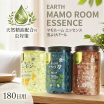 楽天市場】大容量（虫除け・殺虫剤｜日用消耗品）：日用品雑貨・文房具 