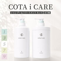 楽天市場】コタ アイケア シャンプー 大容量の通販