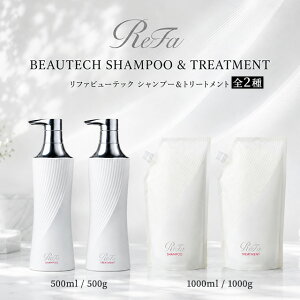 ���t�@ �r���[�e�b�N �V�����v�[ �g���[�g�����g �Z�b�g �{�� �l�ߑւ� 500ml 1000ml ���t�B�� �V�����g�� �w�A�V�����v�[ �w�A�g���[�g�����g �w�A�P�A �_���[�W�P�A ���邨�� �܂Ƃ܂� �c�� 