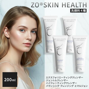 �[�I�X�L���w���X ��痿 200ml �S4�� �G�N�X�t�H���G�[�e�B���O �W�F���g�� �n�C�h���[�e�B���O �o�����V���O �N�����U�[ ZO SKIN HEALTH �[�I�X�L�� �X�L���P�A ���C�N���Ƃ� �N�����W���O �_�u