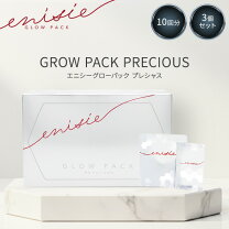 楽天市場】炭酸パック エニシーグローの通販
