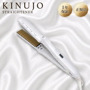 ���� �X�g���[�g�A�C���� LM-225 ���K�i �w�A�A�C���� KINUJO LM225 �L�k�[�W�� �w�A�A�C���� �V���N�v���[�g