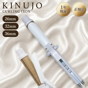 ���� �w�A�A�C���� �J�[���A�C���� 26mm 32mm 38mm ���K�i �C�O�Ή� KINUJO KC26N KC32N KC38N �L�k�[�W�� �C�O�Ή� �R�e �V���N�v���[�g