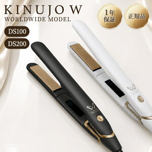 ���� �X�g���[�g�A�C���� �C�O�Ή� DS100 DS200 DS200-BK ���K�i KINUJO W worldwide model �w�A�A�C���� �L�k�[�W�� �z���C�g �u���b�N �V���N�v���[�g