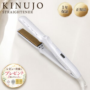 ���� �X�g���[�g�A�C���� LM-225 ���K�i �w�A�A�C���� KINUJO LM225 �L�k�[�W�� �w�A�A�C���� �V���N�v���[�g