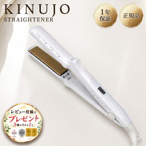 ���� �X�g���[�g�A�C���� LM-225 ���K�i �w�A�A�C���� KINUJO LM225 �L�k�[�W�� �w�A�A�C���� �V���N�v���[�g