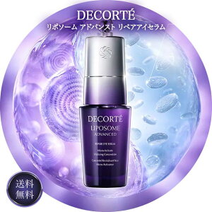 RXfRe |\[ AhoXg yAACZ 20ml KOSE R[Z[ COSME DECORTE ڌ et fRe yA ACZ fReet fRe|\[ h