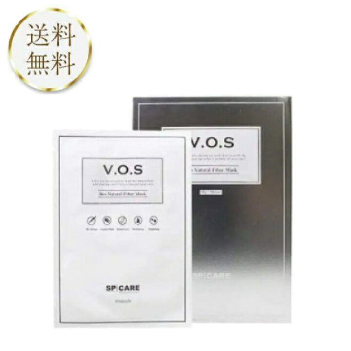 楽天市場】VOSマスクパック 10枚入 正規品 フェイスパック スピケア SPICARE イノスピキュール 箱付き : 美容の森 楽天市場】VOSマスクパック 10枚入 正規品 フェイスパック スピケア SPICARE イノスピキュール 箱付き : 美容の森