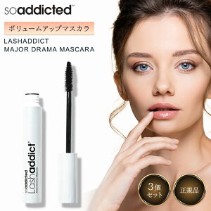���b�V���A�f�B�N�g ���K�i ���W���[�h���} �}�X�J�� 8ml 3�{�Z�b�g Lashaddict �܂� �܂� �ʖ� �{�����[�� �J�[��