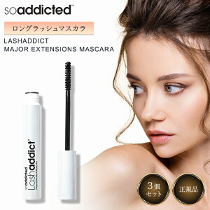 ���b�V���A�f�B�N�g ���K�i ���W���[�G�N�X�e���V���� �}�X�J�� 8ml 3�{�Z�b�g Lashaddict �܂� �܂� �ʖ� �{�����[�� �J�[��