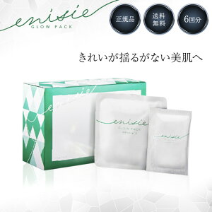 GjV[O[pbN Ki j[g 6 neutral 6 Y_KXpbN n[u̍