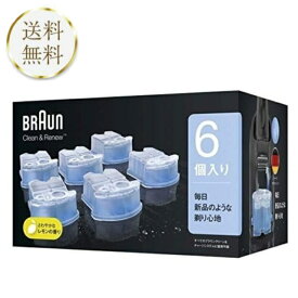 ブラウン BRAUN CCR6 CR アルコール洗浄液 メンズシェーバー用 6個入り