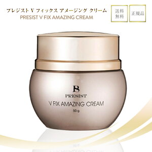 vWXg V tBbNX A[WO N[ 50g PRESIST V FIX AMAZING CREAM XLPA qg`ьזE|{t CmXsL[ VRאj HARI PRESIST