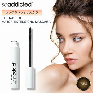 ���b�V���A�f�B�N�g ���K�i ���W���[�G�N�X�e���V���� �}�X�J�� 8ml Lashaddict �܂� �܂� �ʖ� �{�����[�� �J�[��