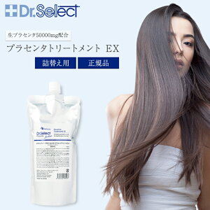 hN^[ZNg vZ^g[gg EX 500ml lփpE` Dr.Select