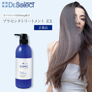 hN^[ZNg vZ^g[gg EX 500ml {̃{g Dr.Select