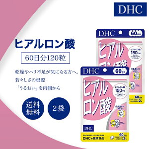 DHC qA_ 60 120 2܃Zbg Tvg NHi fB[GC`V[ XN H N e  CO tFCX Ⴓ  N   