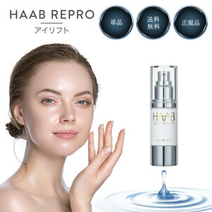 n[uv O2ACtg 30ml ڌpN[   HAAB REPRO