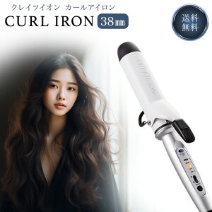 NCcCI J[AC 38mm J72012 CREATE ION wAAC wAPA Ɠd wARe