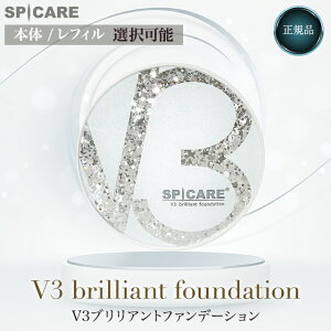 V3uAgt@f[V Ki XsPA SPICARE 15g { tB I V