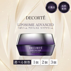 Ki RXfRe |\[ AhoXg yAN[ 50g Iׂ XLPA tFCXN[ e n c ێ R[Z[ KOSE COSME DECORTE