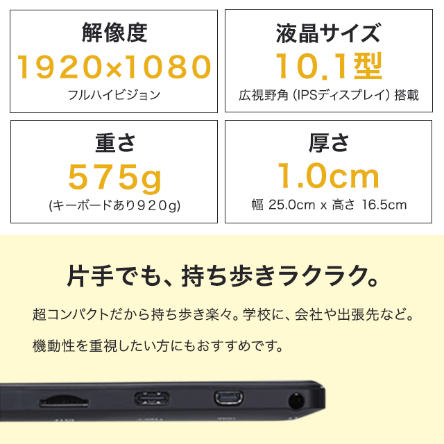 楽天市場】GM-JAPAN ノートパソコン タブレット ノートPC Windows 11