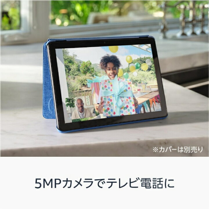 楽天市場】Amazon Fire HD 10 タブレット 32GB 2023年モデル 本体 13 