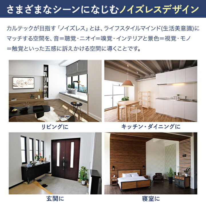 楽天市場】カルテック ターンドケイ 空気清浄機 KL-W01 KALTECH TURNED 