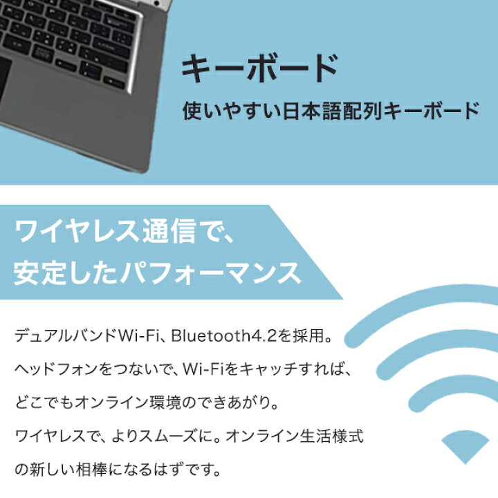 楽天市場】GM-JAPAN ノートパソコン ノートPC Windows 11 Office搭載 