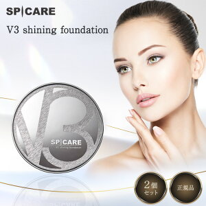V3t@f[V Ki 2Zbg XsPA SPICARE V3VCjOt@f[V { 2