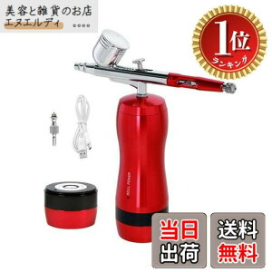�y���������z�y�y�V�����L���O1�ʊl���zSOUL POWER �[�d���G�A�u���V Model-04 NEO �c�d�ʉ��� �\���d�r�t�� �_�u���A�N�V���� �����d�� �I�[�g�X�C�b�` �n���h�s�[�X ���a0.3mm �͌^ �v�����f�� 