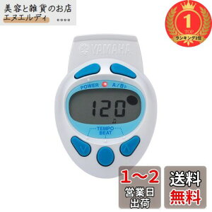 yyVLO1ʊlz}n YAMAHA ȒP̉Nbv }n dqgm[ u[ ME55BE