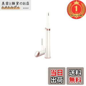 yyVLO1ʊlztBbvX {fB g}[ TeRpNg {fBVF[o[ (E pdCVF[o[) HP6393/00 zCg