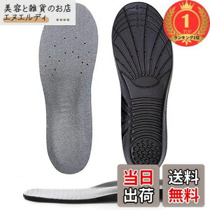 yyVLO1ʊlzO.M.C TOKYO C\[ ~ Ռz lԍHwZp p jp ʋΒʊwp X|[cp ՌzC\[ (O[, ՌzC\[M(23.0~26.5cm))