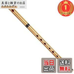 yyVLO1ʊlzR{|׍H iYAMAMOTOTAKIZAYIKUYA)|J 7 R iŎ{q `IȊy |JJ ()