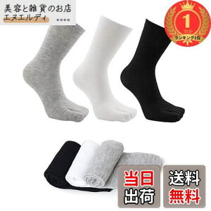 yyVLO1ʊlz[Yesallwas]  \bNX 3g C 2{w  n Ȃ V[g\bNX (Ԃ) Y fB[X t[TCY O΍   El T