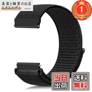 yyVLO1ʊlz[Runostrich] rvoh 20mm 22mm voh [viCoh NATOXgbvɎʂ HvȂACyɍւ (22mm, [)