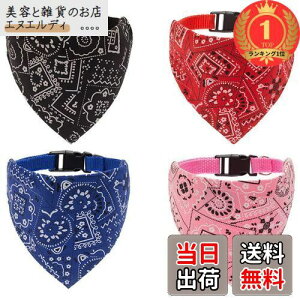 yyVLO1ʊlz߉\ȃobÑwbhohǍ̎ցAOp`̌̒ãwbhohA􂦂錢̃wbhoh̎ցAq̃XJ[t