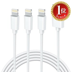 yyVLO1ʊlzyV MFIF؁ziphone [dP[u i 1.8m 3{Zbg [dP[u CgjO R[h lightning 2.4A}[d fh~ ϋv iPhone 14 iPhone 13 13mini pro m