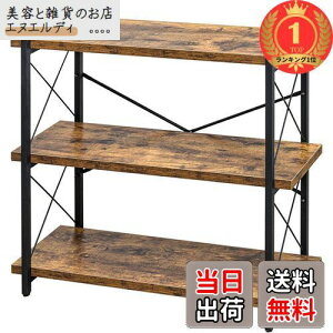 yyVLO1ʊlzHCHQHS I[vbN I[vVFt 3i 90 ؐ [ I  {I I[vbN Lb`bN rObN ؖڒ gȒP ÖؐF