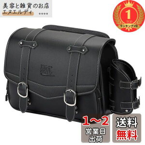 yyVLO1ʊlzKEMIMOTO oCN TChobO ThobO ėp 15L TChobN e hNz_[t hK [ ubN KM401